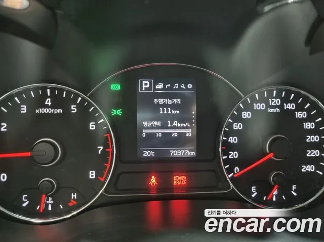 Kia K3 2017 thumb 8