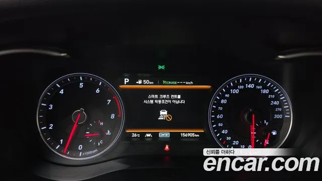 Genesis G70 2018 thumb 8
