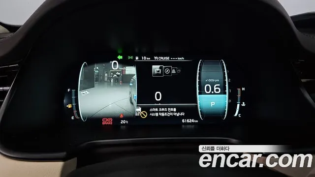 Kia K9 2020 thumb 7