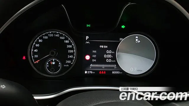 Genesis G80 2021 thumb 8