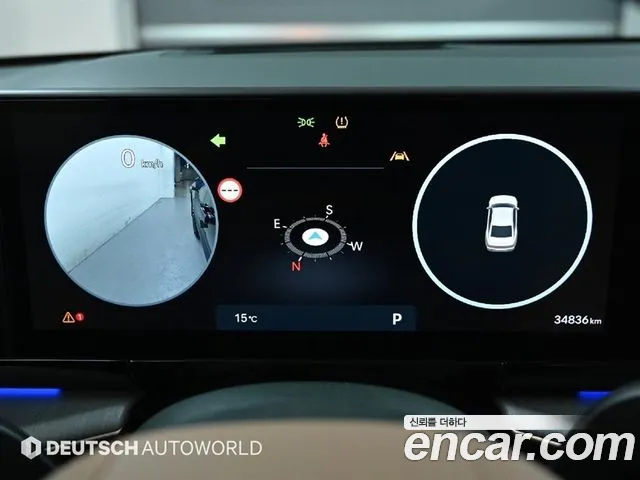 Hyundai Grandeur 2023 thumb 7