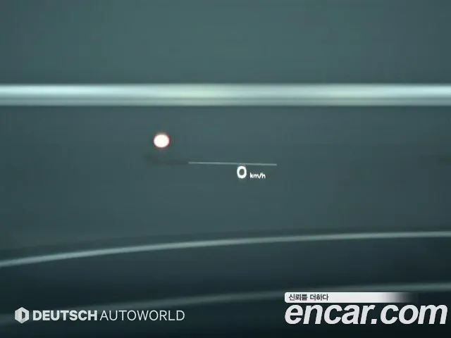 Hyundai Grandeur 2023 thumb 9