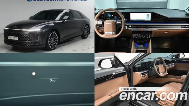 Hyundai Grandeur 2023 thumb 11