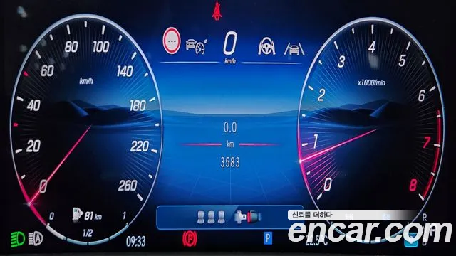 Mercedes-Benz E-Класс 2026 thumb 8