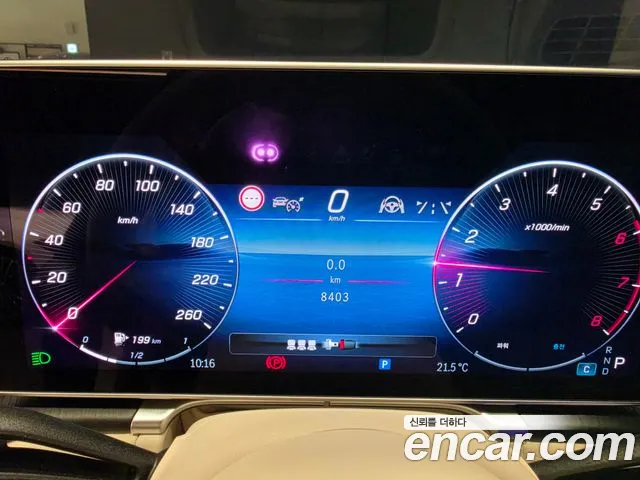 Mercedes-Benz S-Класс 2026 thumb 8