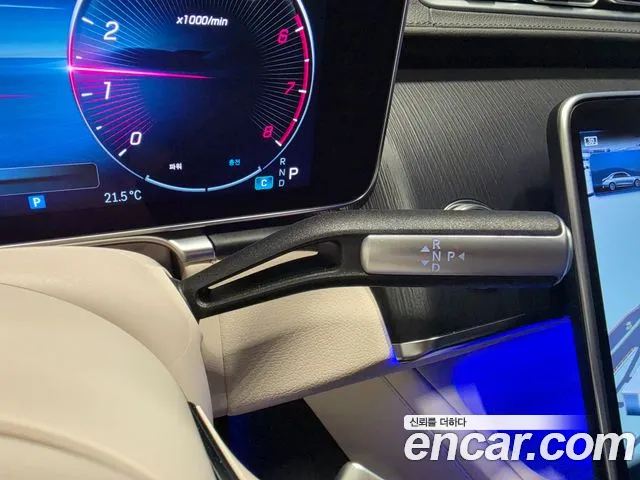 Mercedes-Benz S-Класс 2026 thumb 9