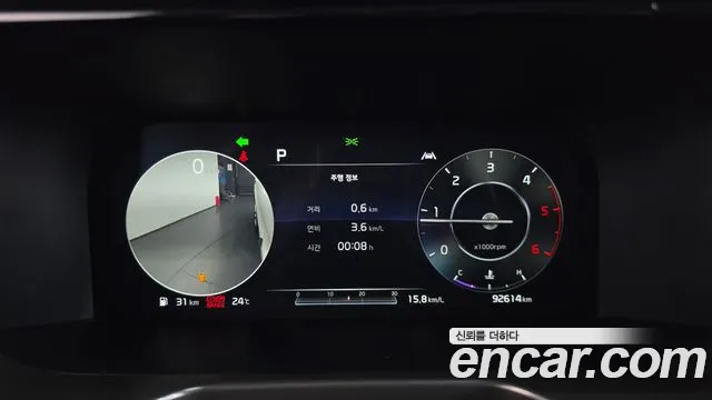 Kia Sorento 2020 thumb 8