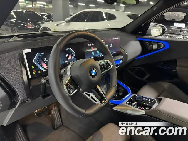 BMW X3 2026 thumb 8