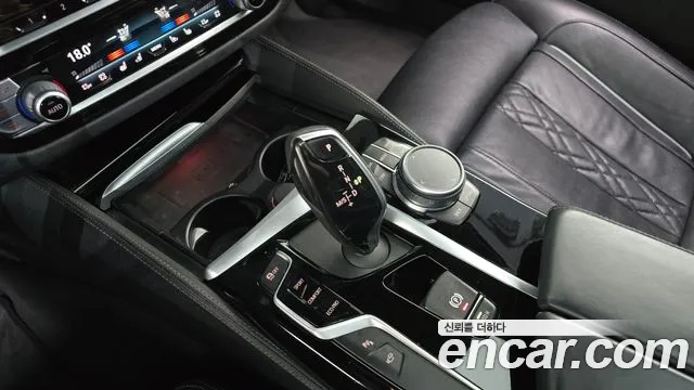 BMW 5-Series 2020 thumb 9