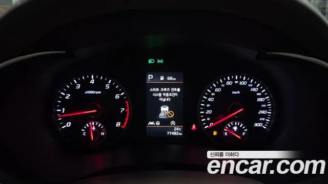 Kia Stinger 2020 thumb 8
