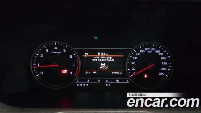 Kia Sorento 2022 thumb 8