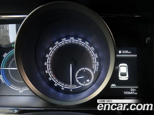 Hyundai Avante 2022 thumb 10