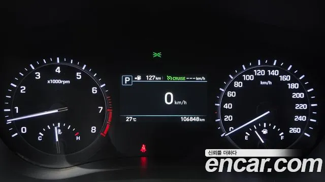 Genesis G80 2018 thumb 8