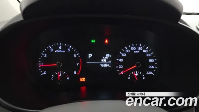 Kia Morning 2019 thumb 8
