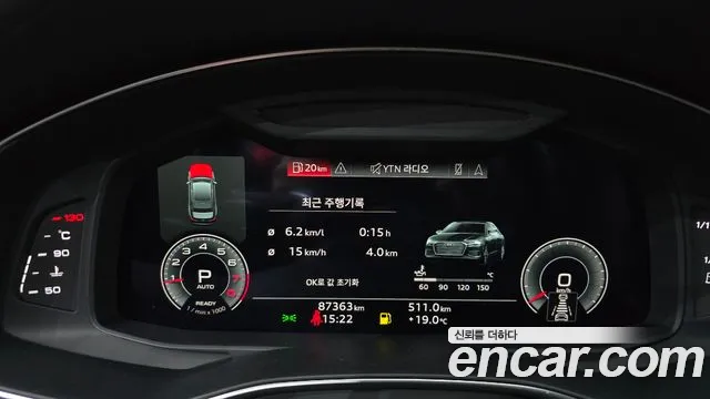 Audi A6 2022 thumb 8