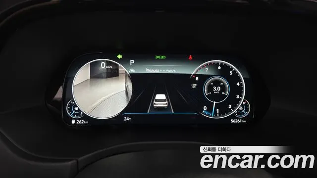 Hyundai Palisade 2020 thumb 8