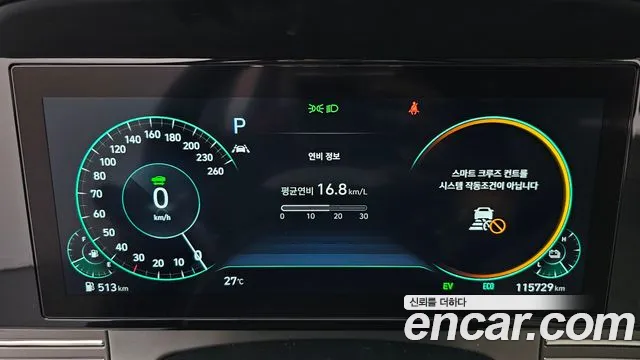 Hyundai Grandeur 2021 thumb 8