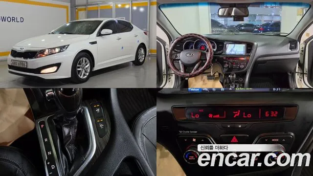 Kia K5 2011 thumb 12