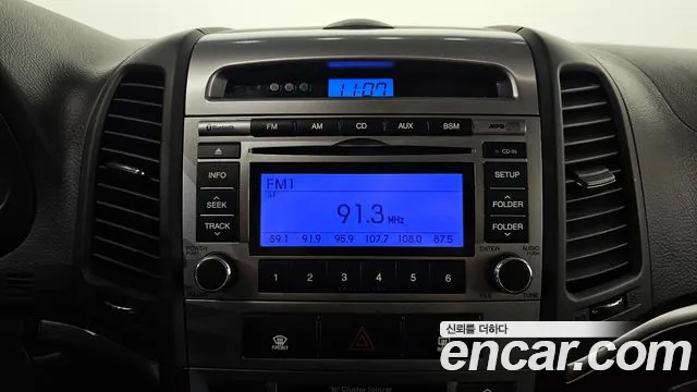 Hyundai Santa Fe 2010 thumb 12