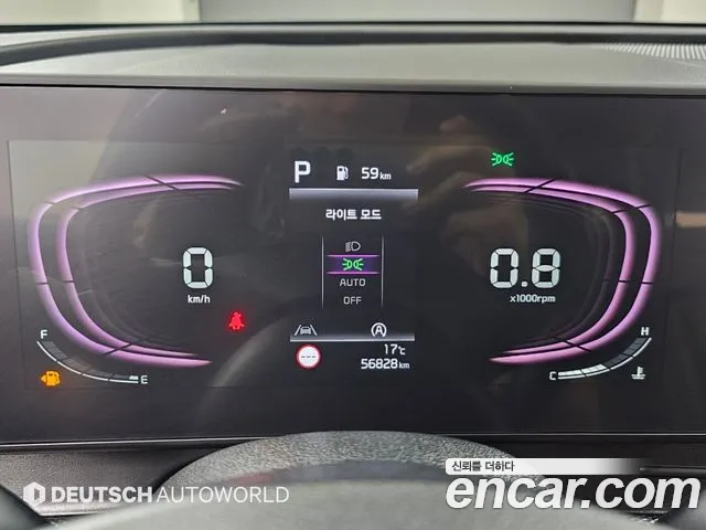 Kia Sportage 2023 thumb 8