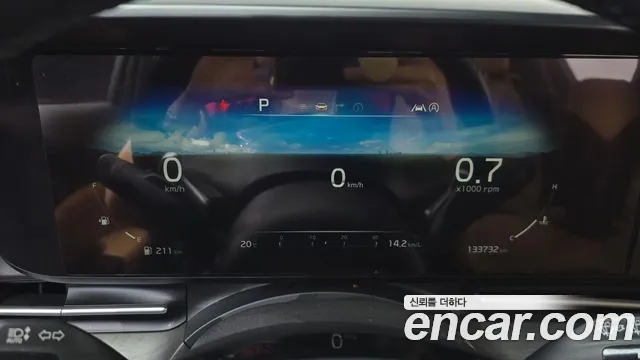 Kia Carnival 2020 thumb 8