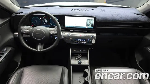 Hyundai Kona 2023 thumb 7