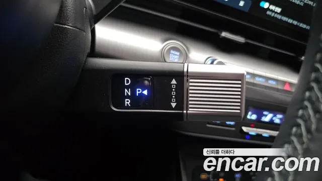 Hyundai Kona 2023 thumb 9