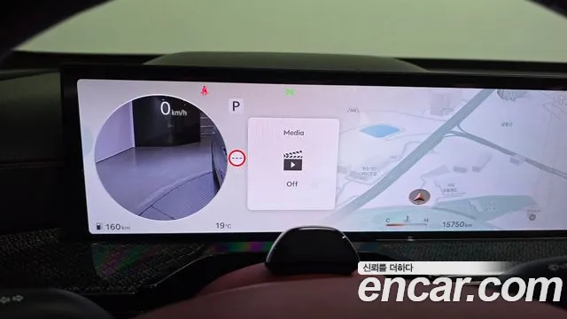 Genesis GV80 2024 thumb 8
