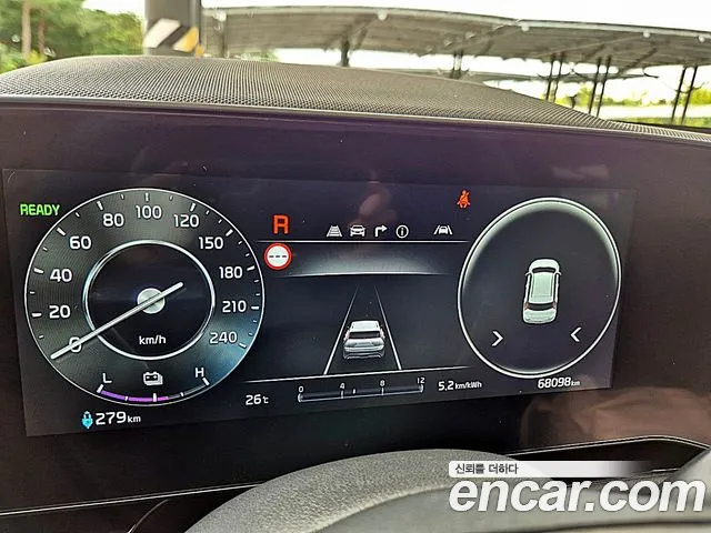 Kia Niro 2023 thumb 8