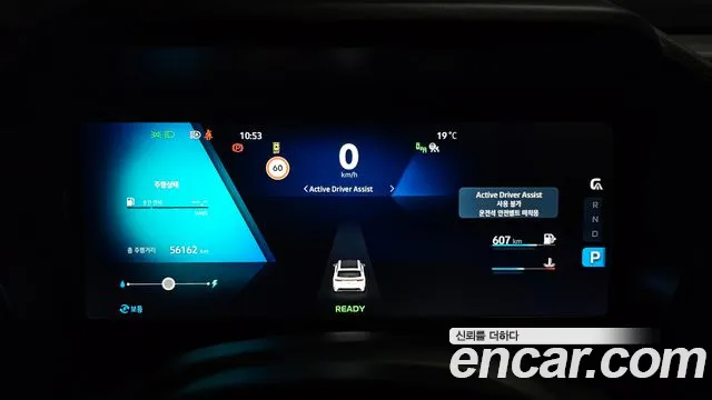 Renault-KoreaSamsung Koleos 2024 thumb 8