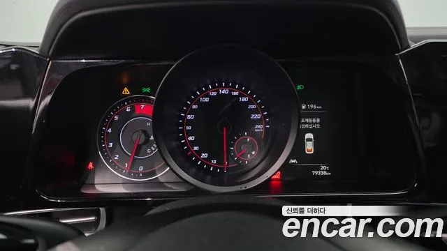 Hyundai Avante 2022 thumb 8
