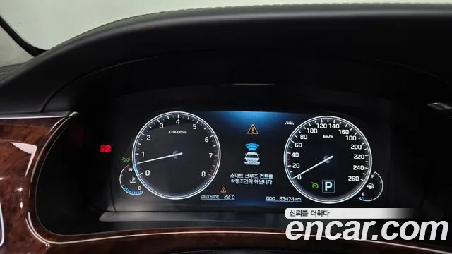 Hyundai Equus 2013 thumb 8
