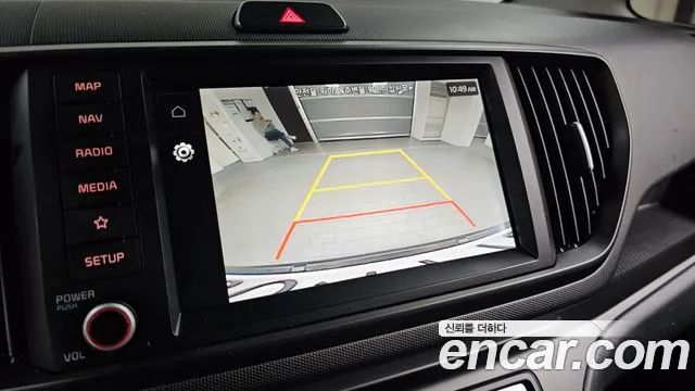 Kia Ray 2023 thumb 12
