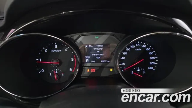 Kia Carnival 2020 thumb 8