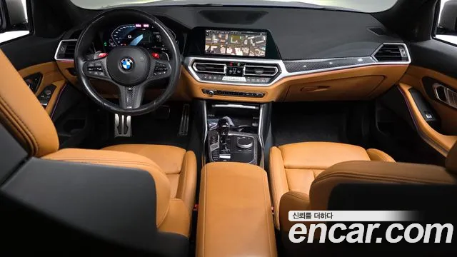 BMW 3-Series 2022 thumb 6