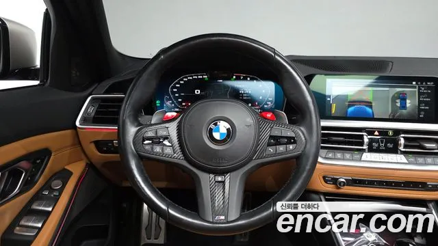 BMW 3-Series 2022 thumb 12