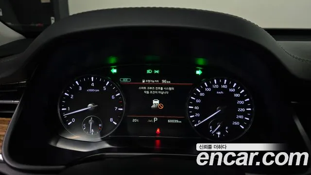 Kia K9 2022 thumb 8