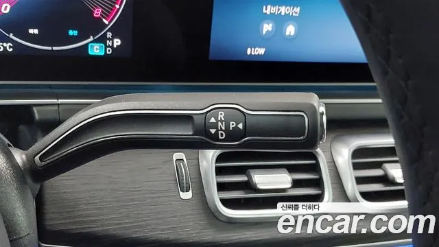 Mercedes-Benz GLE 2025 thumb 9