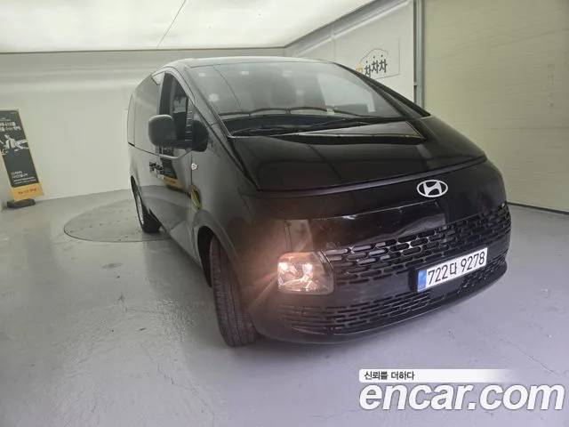 Hyundai Staria 2025 thumb 2