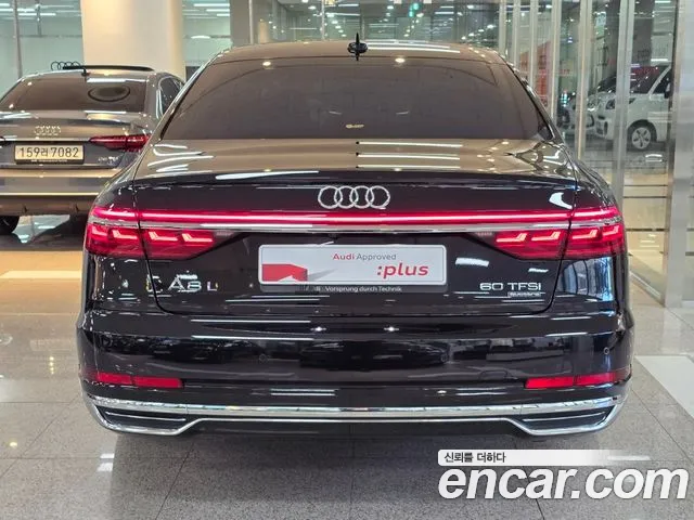 Audi A8 2021 thumb 4