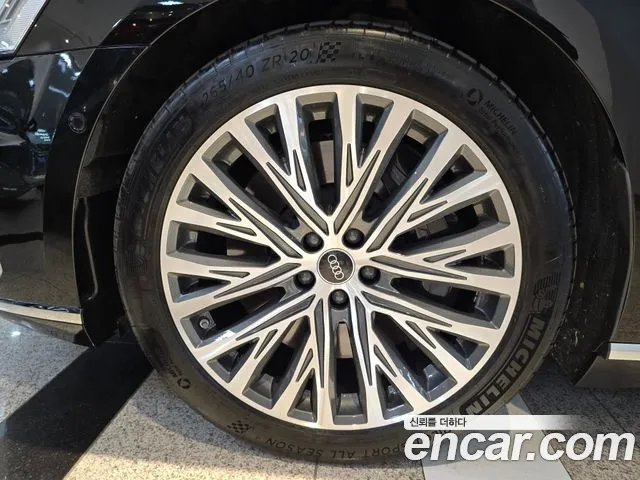 Audi A8 2021 thumb 5