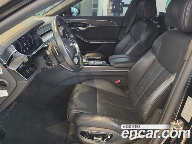 Audi A8 2021 thumb 7