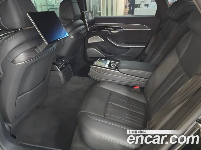 Audi A8 2021 thumb 10