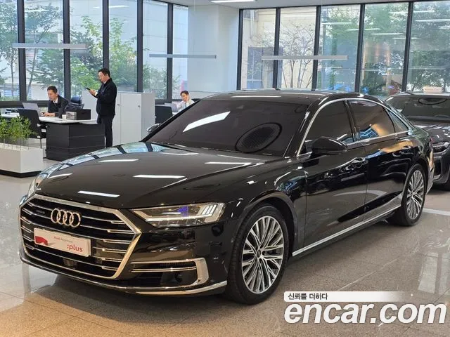 Audi A8 2021 thumb 11