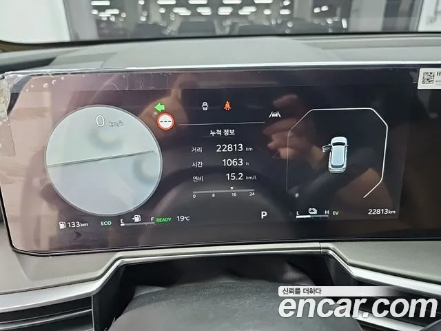 Kia Sorento 2024 thumb 6