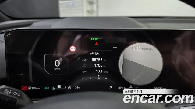 Kia Sorento 2023 thumb 8