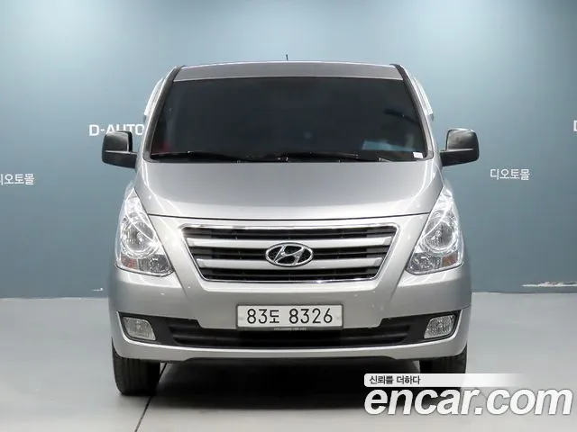 Hyundai Starex 2015 thumb 2