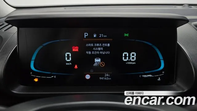 Hyundai Casper 2023 thumb 8