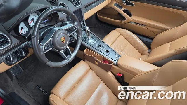 Porsche Cayman 2022 thumb 7