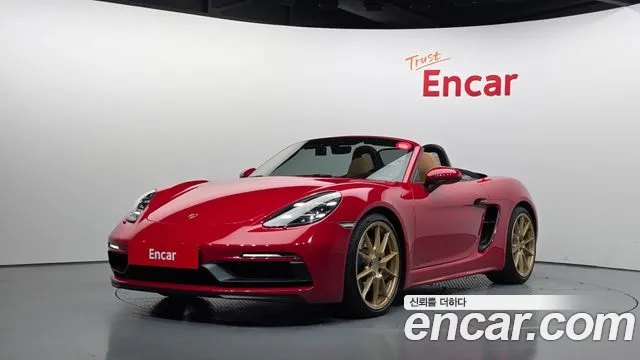 Porsche Cayman 2022 thumb 12